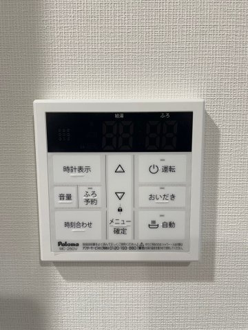 リューデサンテの設備