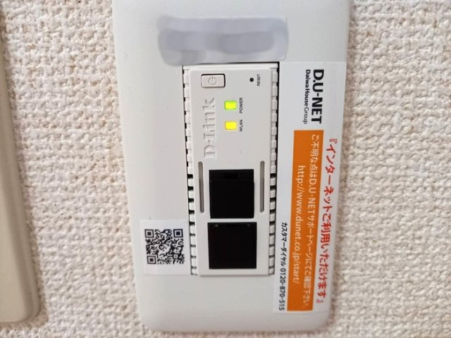 ウィルコート水道橋　Cの設備