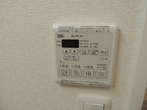 熊本市中央区水前寺１丁目のアパートの設備