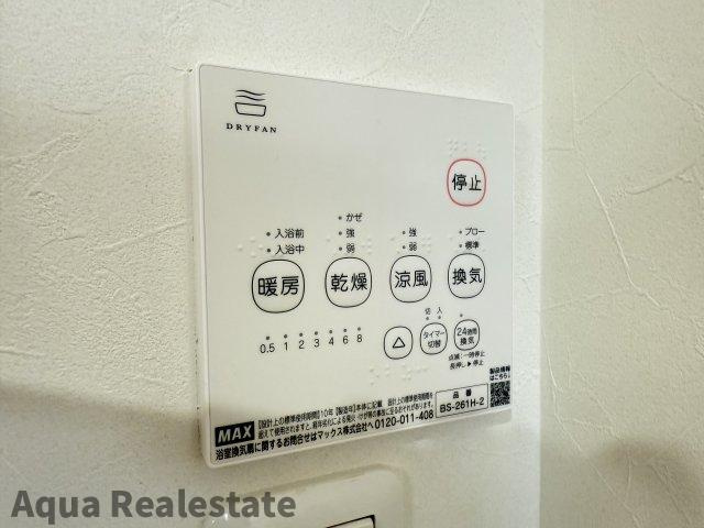 仲多度郡琴平町榎井 戸建の設備