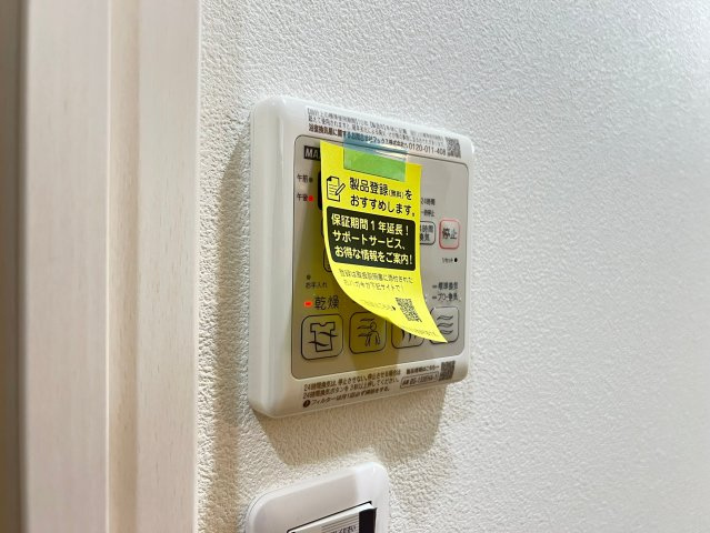 ドゥーエ南堀江（旧名称：アルティザ南堀江）の設備