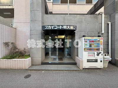 【エントランス】 | スカイコート明大前第2