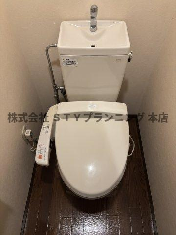 仲介手数料０円！パレスサイド泉のトイレ