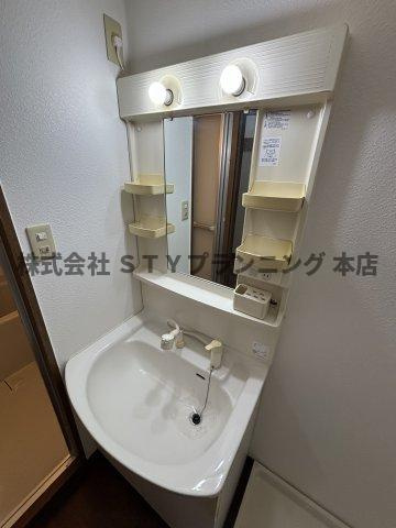 仲介手数料０円！パレスサイド泉の独立洗面台