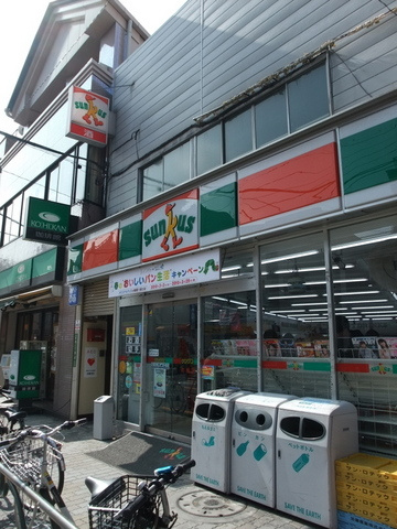 ＨＳＢ町屋のその他|サンクス
