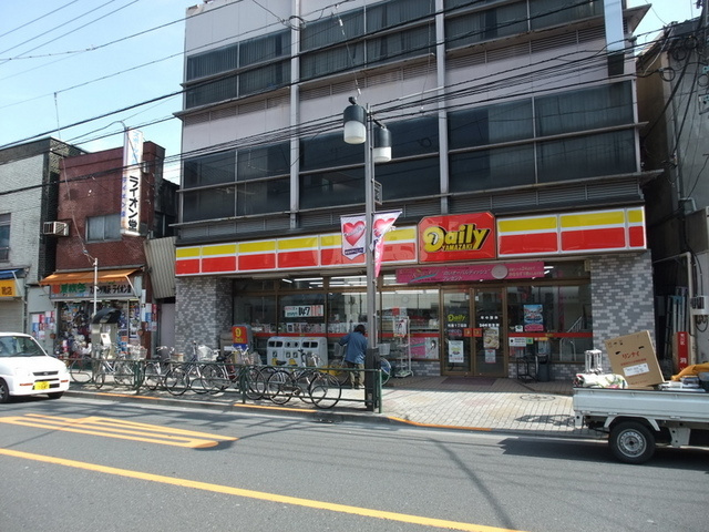 ＨＳＢ町屋のその他|デイリーヤマザキ