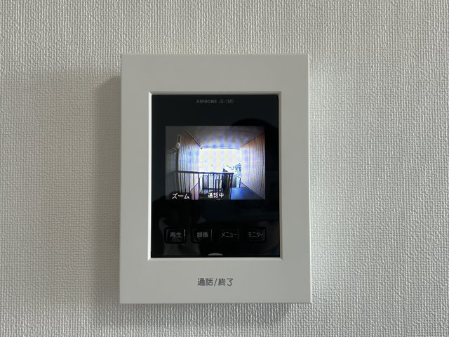 サングリーンB棟のセキュリティ