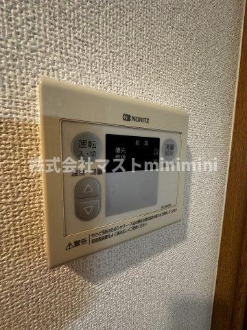 ラナップスクエア野田の設備