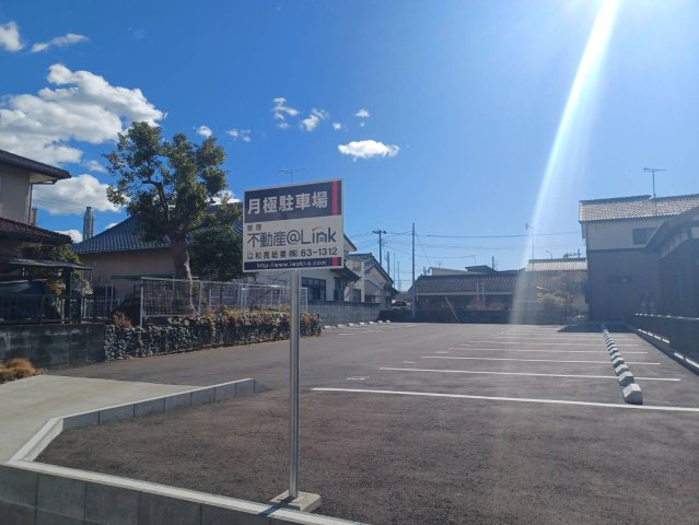 南町2丁目駐車場の外観