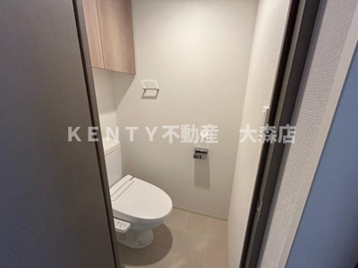 【トイレ】 | クレヴィアリグゼ西馬込 | 落ち着いたトイレです