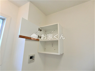 【収納】 | リバージュ須磨浦