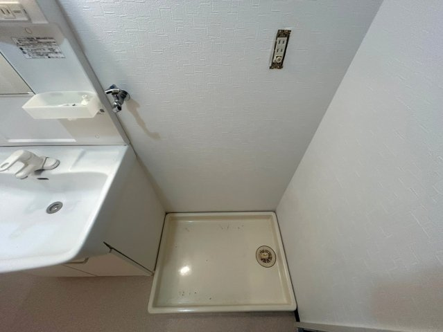【洗面所】 | サンロード汐の宮
