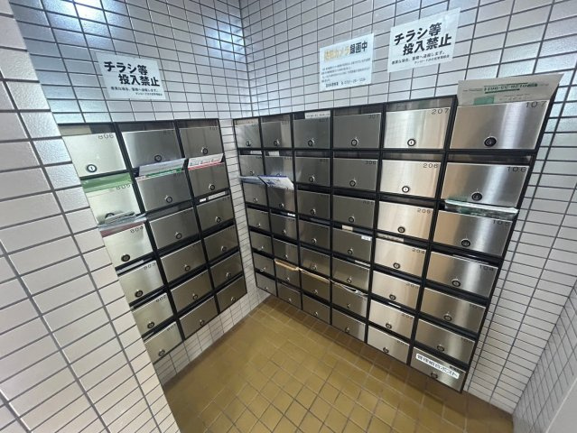 【その他共用部分】 | サンロード汐の宮