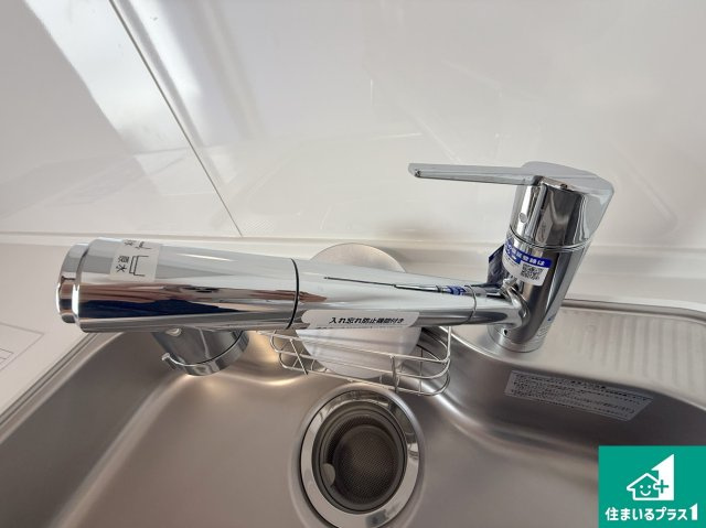 堺市北区金岡町　中古一戸建ての設備|浄水器を内蔵！炊飯時、お茶を作る時に安心してお水を使えます！お湯と冷水、浄水と原水、シャワーの切替えもワンタッチです！