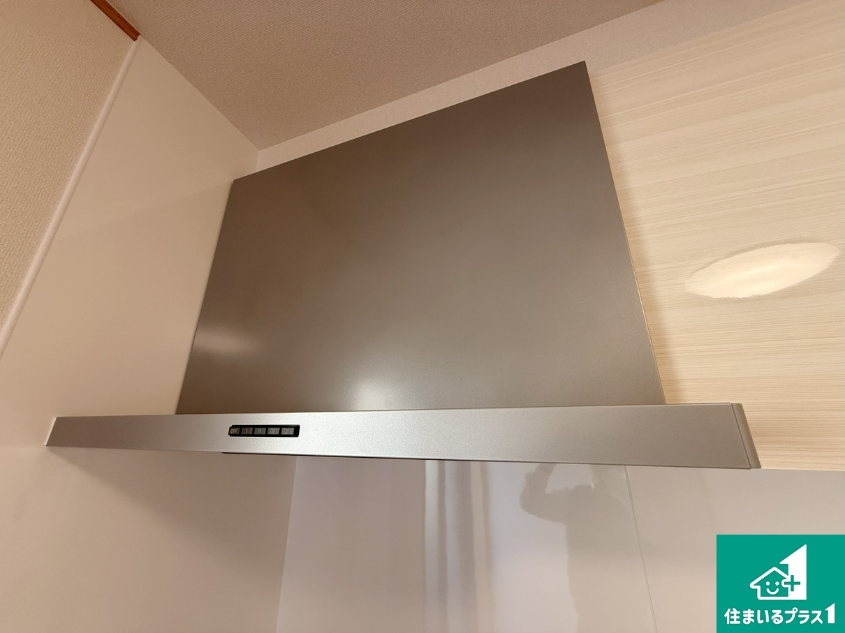 堺市北区金岡町　中古一戸建ての設備|汚れにくいスロットフィルタでお手入れラクラク！ＬＥＤ照明付き！