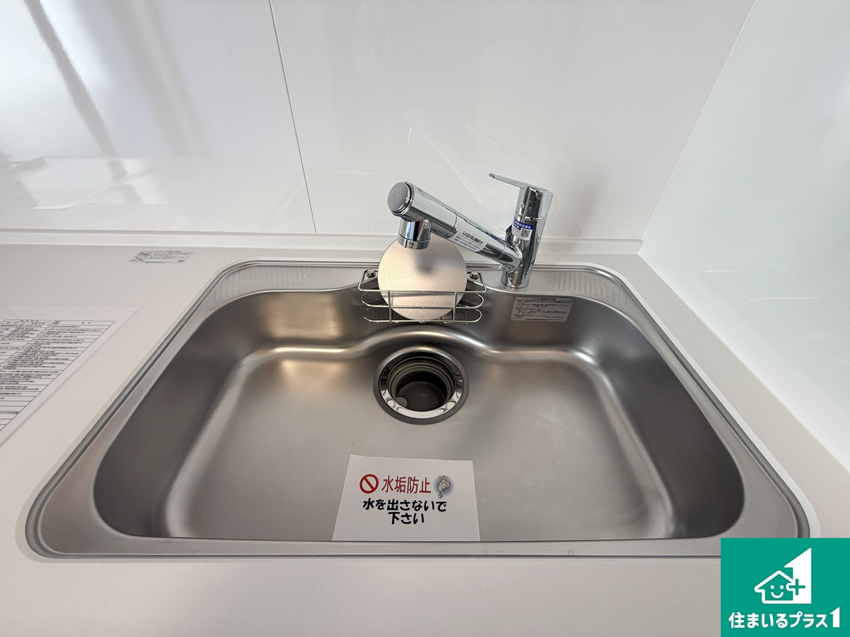 堺市北区金岡町　中古一戸建ての設備|洗い物も楽にできる、広々シンク！