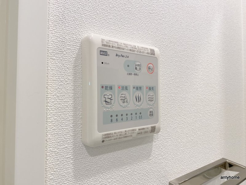 エスリード ザ・グラン天六　仲介手数料無料の内装