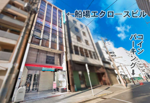 船場エクローズビル