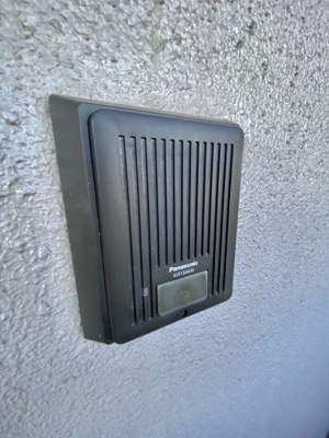 【セキュリティ】 | レイダント畑屋敷