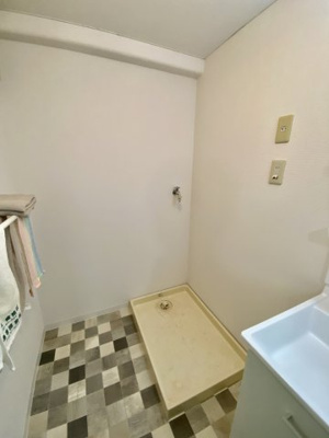 【その他】 | レイダント畑屋敷