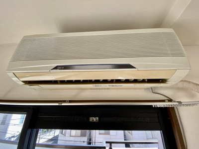 【その他】 | レイダント畑屋敷