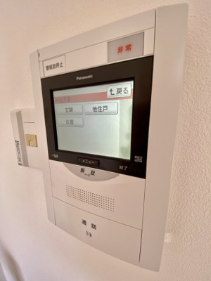 【セキュリティ】 | レイダント畑屋敷