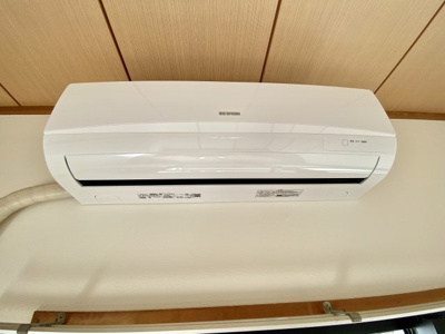 【その他】 | レイダント畑屋敷