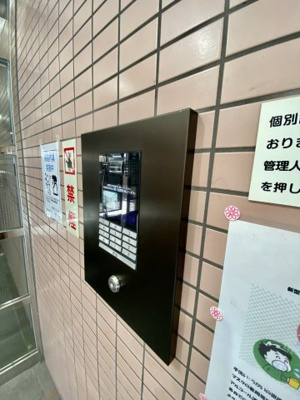 【セキュリティ】 | レイダント畑屋敷