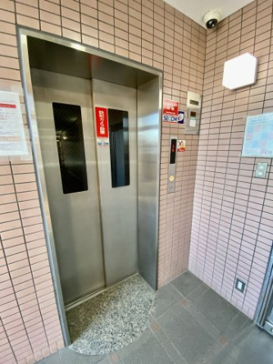 【その他】 | レイダント畑屋敷