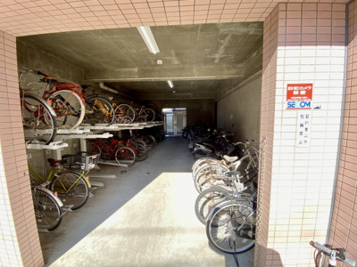 【その他共用部分】 | レイダント畑屋敷