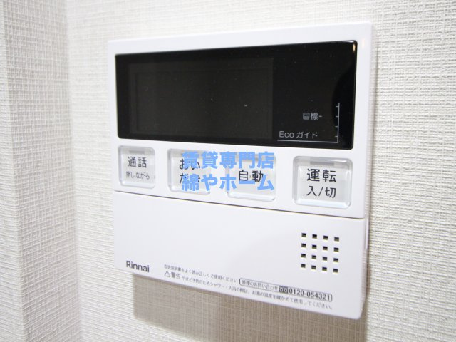 KOUKEN　BLDG.の設備