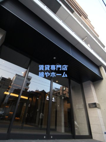 KOUKEN　BLDG.の外観|きれいな外観です