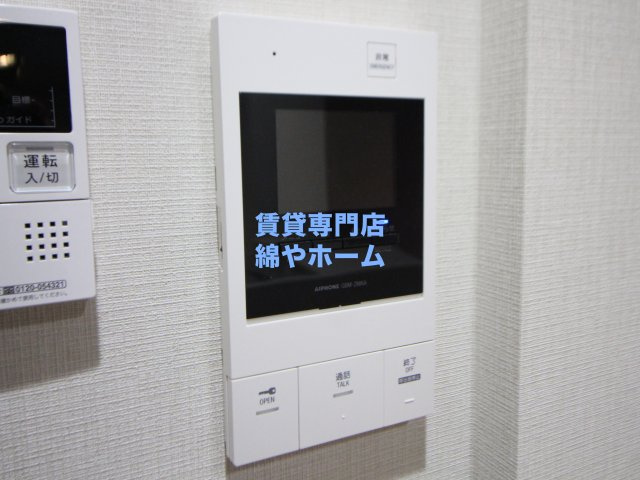 KOUKEN　BLDG.のセキュリティ
