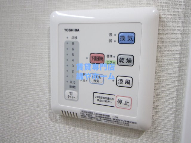 KOUKEN　BLDG.の設備