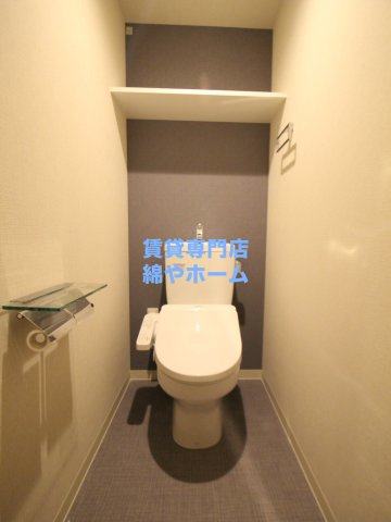 KOUKEN　BLDG.のトイレ|コンパクトで使いやすいトイレです
