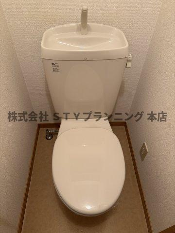 仲介手数料０円！ファンタジア21のトイレ