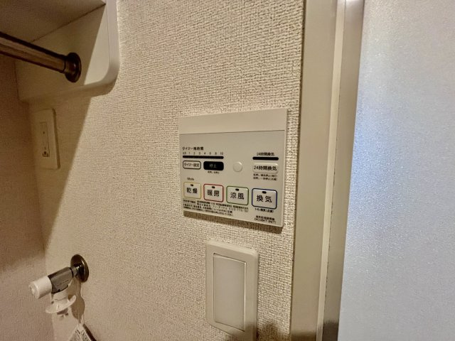 【設備】 | フォルトゥーナ道明寺A
