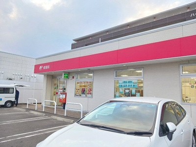 【周辺】 | 「仮称」ニューデフィ鶴ケ谷東 | 仙台鶴ケ谷郵便局まで1900m