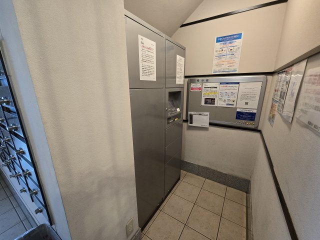 AHビル｜名古屋市の賃貸ならMy賃貸のその他共用部分|AHビル