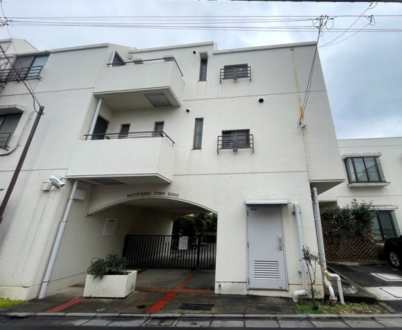 松原タウンホーム