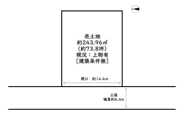 姫路市田寺山手町/売土地