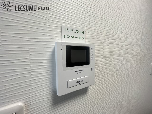 第二恵美酒マンションの収納