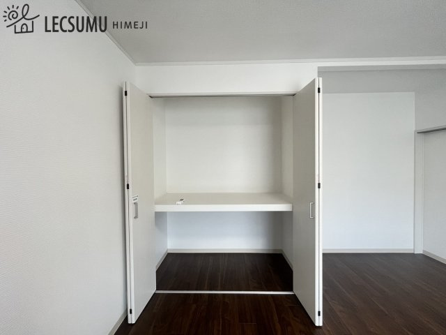 第二恵美酒マンションの収納