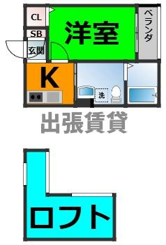 仲介手数料０円！AK　レジデンスⅡ