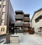 naeshiro kibacoの画像
