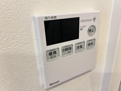  | ＴＲＥＩＺＥ　ＲＥＵＮＩＯＮ