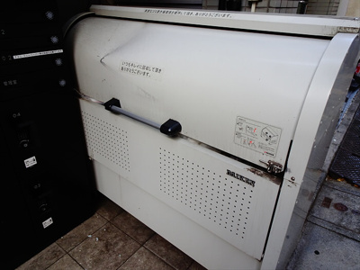 【その他共用部分】 | S3笹塚