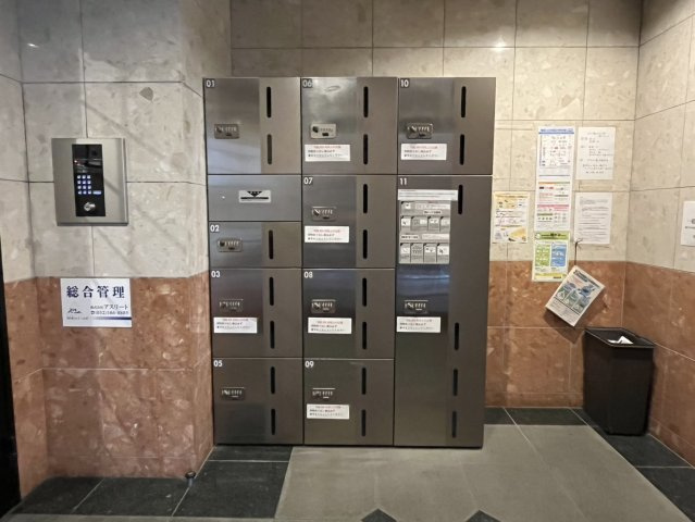 ルミナス名駅｜名古屋市の賃貸ならMy賃貸のその他共用部分|ルミナス名駅