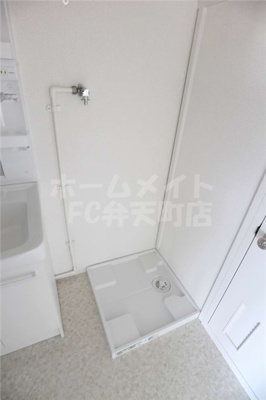 【設備】 | Metrosa朝潮橋