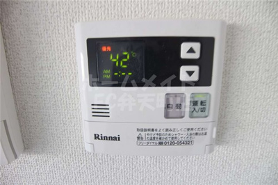 【その他】 | Metrosa朝潮橋